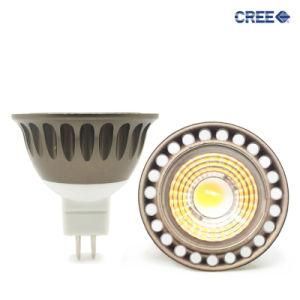 12V 3W MR16 LED Spotlight with Brown House Color