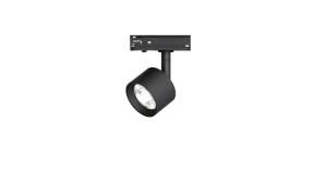 Wholesale AC Dali 0-10V Dimming Magnet LED Ceiling Track Light Grille Light LED Spotlight