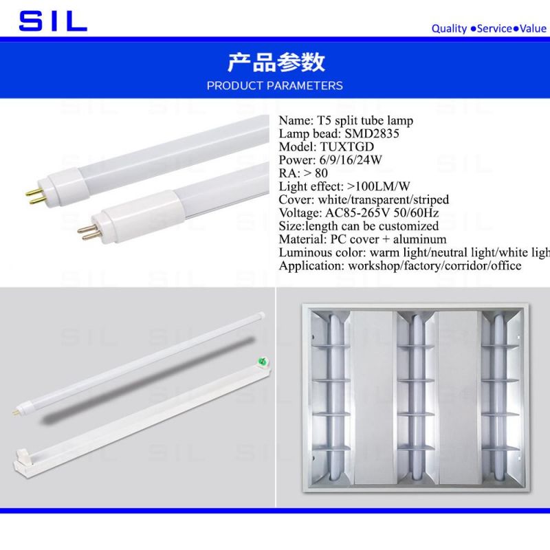 Super Bright OEM&ODM Indoor Lighting Aluminum Shop Lights 1500mm 100lm/W 24W Integrated T8 LED Tube Lights
