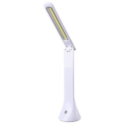 2022 New Arrival Battery Power Dimming Folding Table Lamp