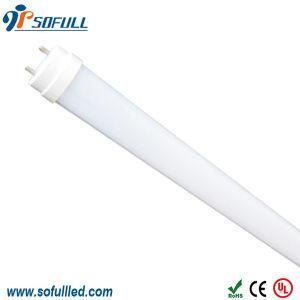LED Tube T8 (SL-T8-L120-20W005)