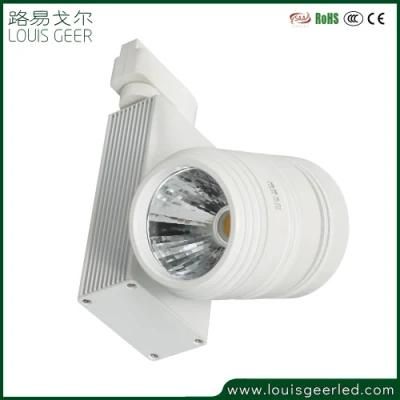 15W 20W 30W Spot Lighting COB LED Clothing Track Light, Track Spot Light, Hight Quality, OEM