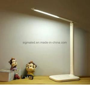 Hot Sales New Color Temperature and Brightness Dimmable LED Table Lamp