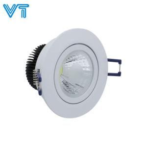 Custom Made 5W 10W 15W 20W Low Price COB LED Spotlight