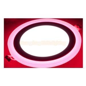 Customized Double Color LED Panel Light Recessed Panel Light