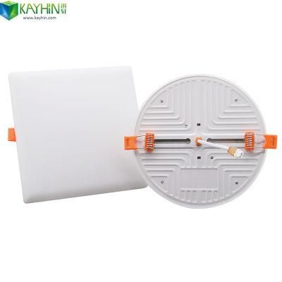 High Quality Frameless 2 in 1 18W Round Ultra Super Slim LED Panel Light New Style Frameless LED Slim Panel Light