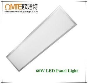 60W LED Lighting Panel (600x1200x15mm)