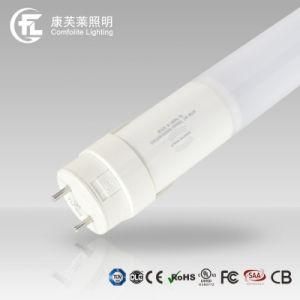 TUV UL cUL Dlc Passed 1080lm SMD2835 9W 2FT LED Tube Light LED Lamp T8