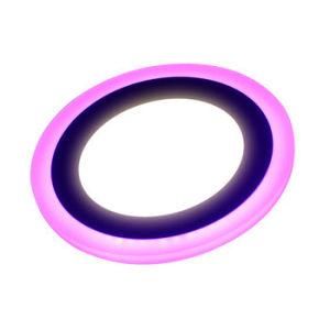 Round Recessed Double Multi Color CCT Ceiling LED RGB Panel Light