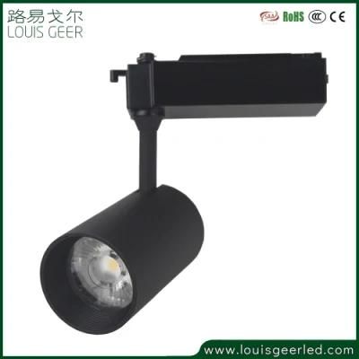 New 15W Black Aluminum LED Track Light Adjustable Angle Commercial Lighting Fixture LED Tube Light