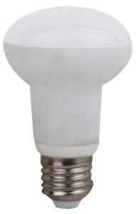 R63 7W E27 LED Bulbs Plastic House
