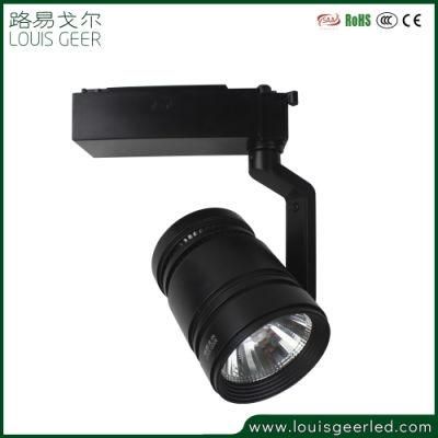 Adjustable 2/3/4 Wires 15W 20W LED Track Light Commercial Light for Store Shopping Mall