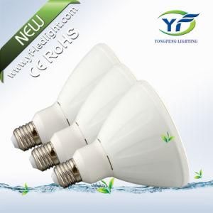 MR16 3W 7W 15W LED PAR Can with RoHS CE