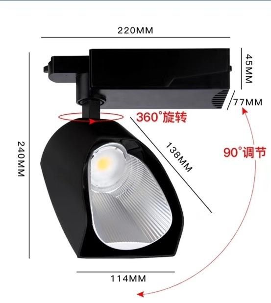 No Flicker Low Glare 18W/30W COB LED Track Light for Projects with 3 Years Warranty