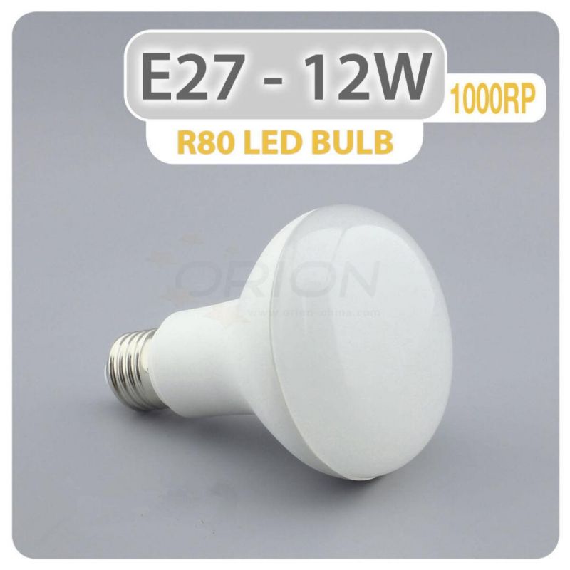 High Class LED Light 9W E27 R63 Bulb LED Lamp