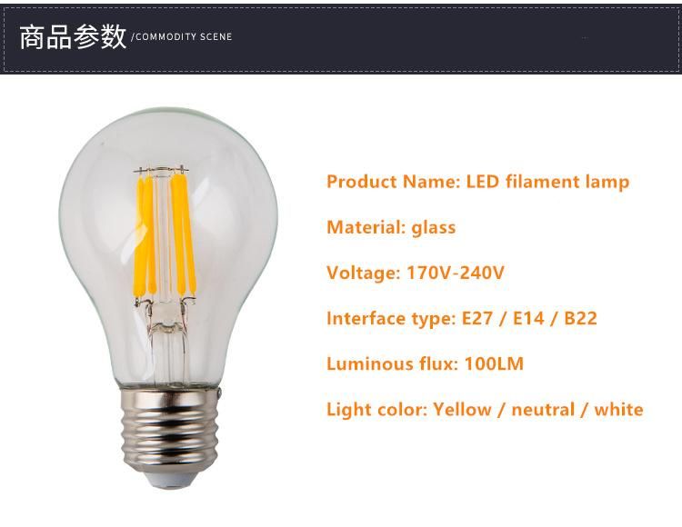 A60 8W Dimmable LED Filament Bulb Light