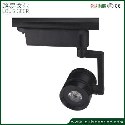 Adjustable 12W 27W LED Track Light with Driver Integrated with Track Adaptor 3000K 4000K 5000K Ra90