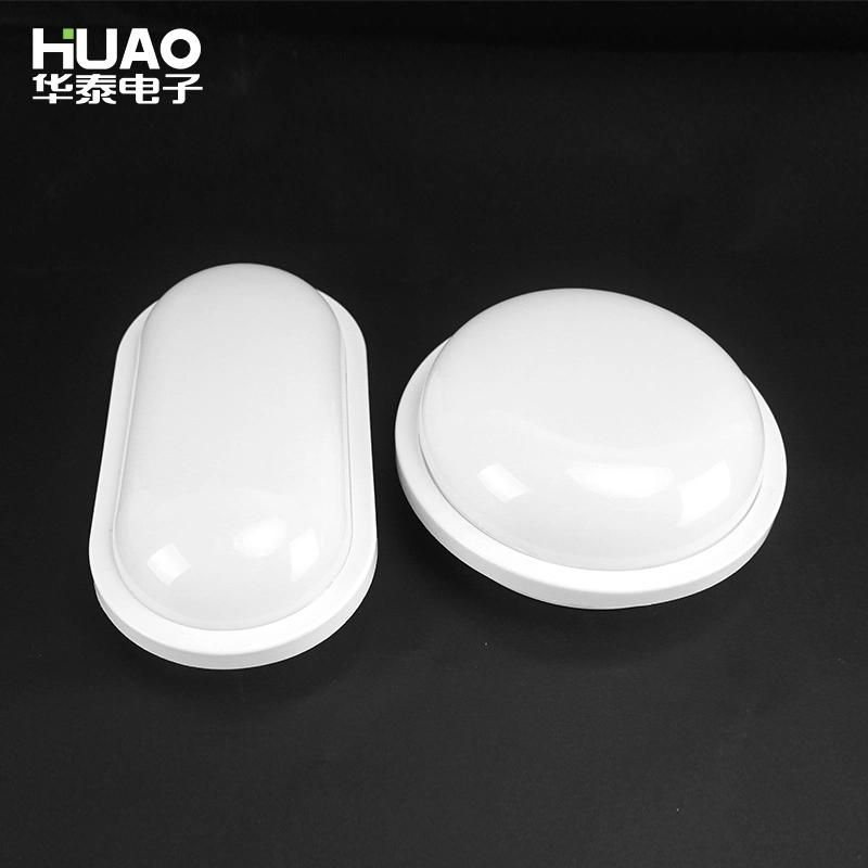 Frame Housing Cover with OEM Brand Packing IP65 Waterproof Ceiling Light 15W 20W Circle Oval Moisture-Proof LED Lamp