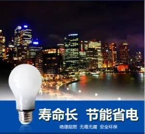 Liquid Cooled LED Bulbs