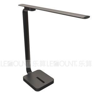 DIY Kd Aluminium LED Table Lamp (L7)