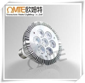 E27 7W LED Spot Light