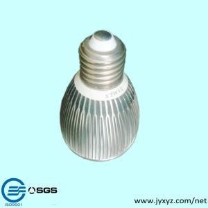 Aluminum Alloy Die-Casting LED Light Cup (JYX0630-1)