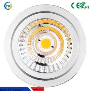 5W COB Dimmable MR16 12V CREE/Sharp LED Spot Lamps