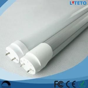2400mm 30W Ballast Compatible High Power LED Tube