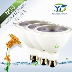 MR16 3W 5W 7W 11W 15W LED Uplights with CE