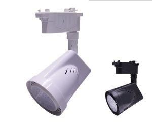 35W LED Track Light (RY-18M)