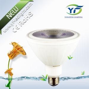 MR16 3W 5W 7W 15W Professional Lighting with CE