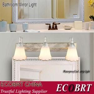 The Classical Style Wall Lamp Light 0300