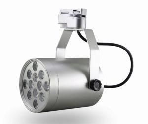 12W LED Spots / LED Track Spotlight (RM-GD0020)