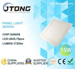 Super Slim 15W LED Panel Light with CE RoHS (SL-15W)