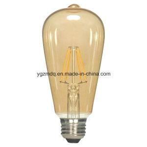 Golden Glass 3W 4W 2700k 2200k 4000k Lamps