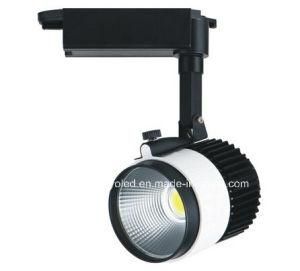 20W Exhibition LED COB Track Light for Gallery Showroom