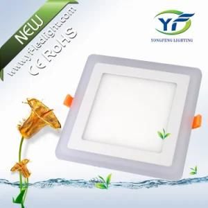 420lm 630lm 1120lm 1680lm Ceiling Lighting