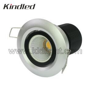 Bridgelux COB 8W LED Downlight /Down Light/Down Lamp-CE, RoHS, Round, Diameter=68mm