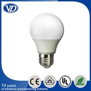 Microwave Sensor Lights E27 LED Bulb Light 7W