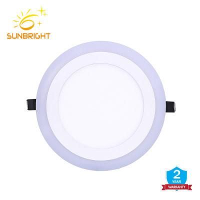 Dimmable Dual Color White RGB 6W 9W and 24W Downlight Recessed Lights Indoor Lighting Embedded LED Panel Light