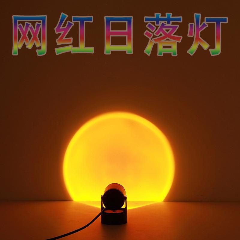 New USB 180/360 Degree Rotation Rainbow Projection Lamp LED, Romantic Visual LED Light Sunset Light