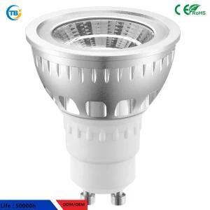 Commercial Sharp Chip MR16 LED Ceiling Light with Ceiling Spotlight Adapter