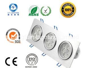 15W Three Head LED Silver Grille Lamp with CE