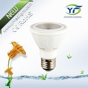 GU10 MR16 5W cUL LED Lights 2700-6500k