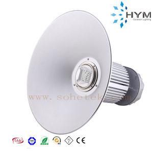 High Lumen 70W LED High Bay Light