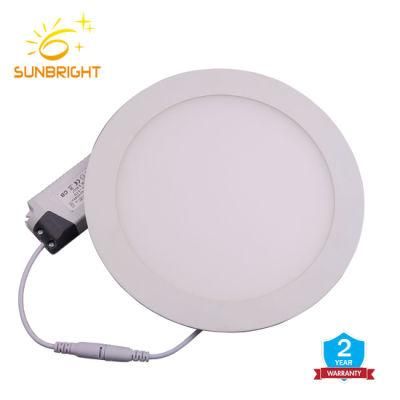 China Factory Low Price SMD 2835 24W Round LED Panel Light Ceiling