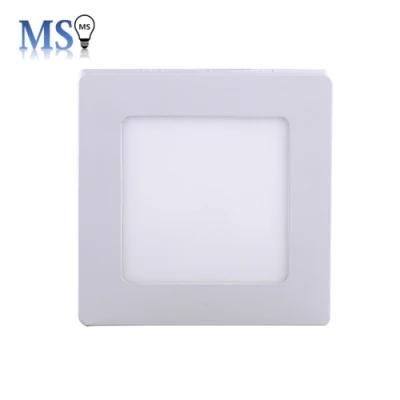 Hot Selling Super Flat 6W LED Panel Light