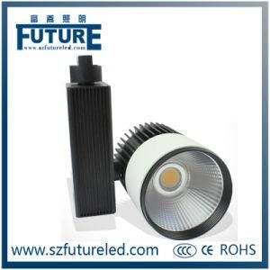 COB 20W LED Track Light for Clothing Store/Museums