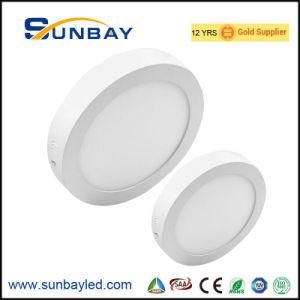 7W 9W 12W 15W 18W Dimmable LED Ceiling Light AC100-240V