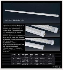 T8 LED Tube Light With 15W (EL-T8PW240-15W)